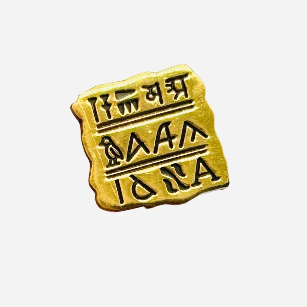 Vintage NYPL Egyptian Hieroglyph Cuff Links